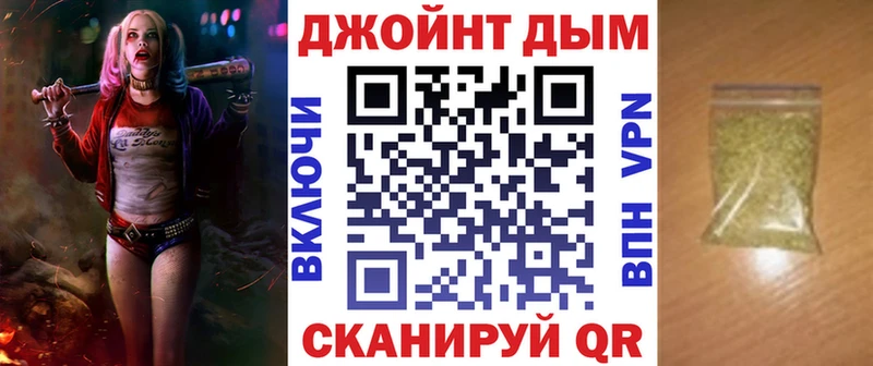 ГАШИШ Волхов