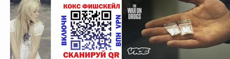 COCAIN 98%  где продают   ссылка на мегу ONION  Волхов 