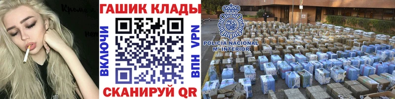 ГАШИШ гарик  Волхов 