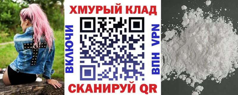 ГЕРОИН афганец  Волхов 