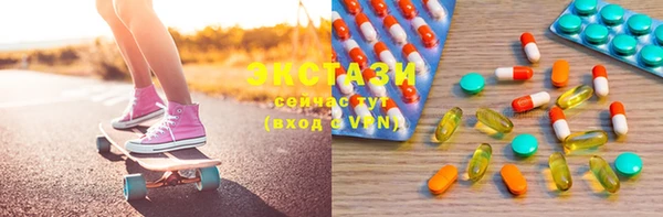 скорость mdpv Верхний Тагил