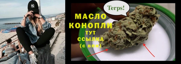 твердый Верея