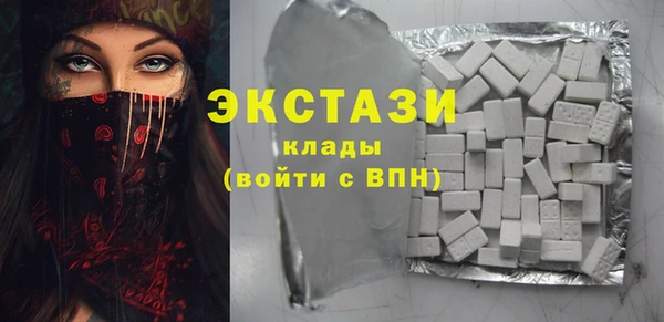 твердый Верея