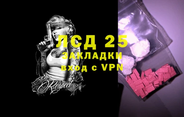 твердый Верея