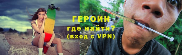 твердый Верея