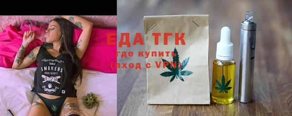 твердый Верея