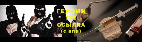 скорость mdpv Верхний Тагил