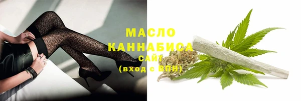 скорость mdpv Верхний Тагил