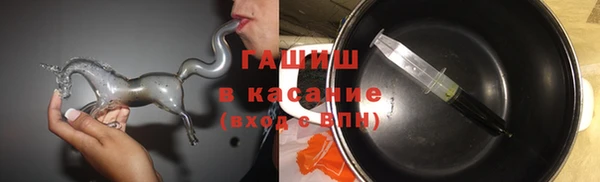 сатива Верхнеуральск