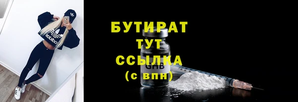 твердый Верея