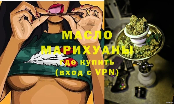 твердый Верея