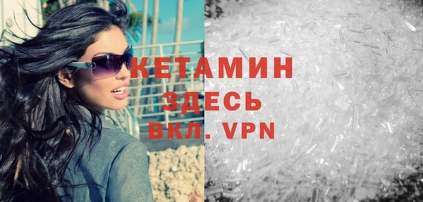 твердый Верея