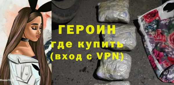 скорость mdpv Верхний Тагил