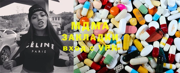 твердый Верея
