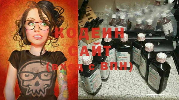 сатива Верхнеуральск