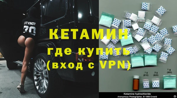 скорость mdpv Верхний Тагил