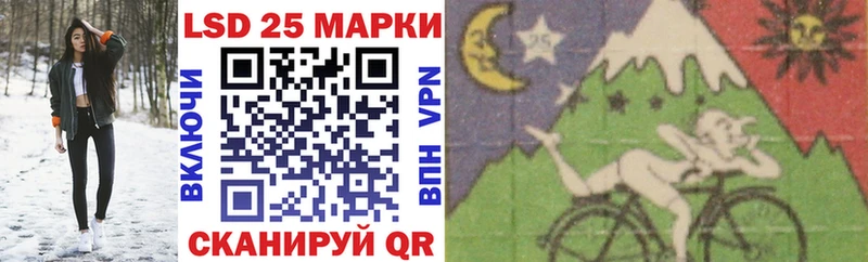 Наркотические марки 1,8мг  Волхов 