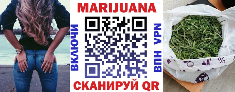 Каннабис THC 21%  shop формула  Волхов  где можно купить  